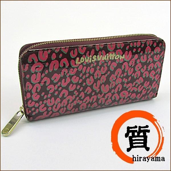 LOUIS VUITTON ルイ・ヴィトン モノグラム ヴェルニ・レオパード  