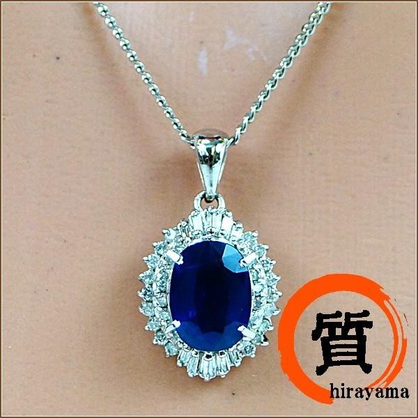 PT850 プラチナ サファイア 1.84ct ネックレス ダイヤモンド 0.40ct 