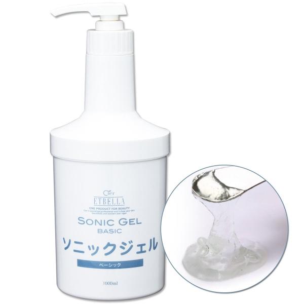 シエル ソニックジェル 美顔器ジェル オリジナル 1l 超音波ジェル 超音波美顔器ジェル Emsジェル 水溶性ジェル キャビテーション 超音波 美顔器 ジェル Ems B005k2514i Hirazen 通販 Yahoo ショッピング