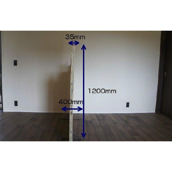 パーテーション 雑貨 おしゃれ かわいい 木製 アンティーク インテリア 手作り ナチュラル ガーデン ガーデニング Buyee Buyee Japanese Proxy Service Buy From Japan Bot Online