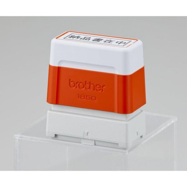 【商品名】　ブラザー スタンプ(エラストマー) 1850 SP1850B6P 【商品説明】　・ブラザー工業 スタンプクリエータープロ用 スタンプ(ラバーグリップタイプ) 黒6個入り SP1850B6P 【サイズ】　高さ : 14.90 cm...