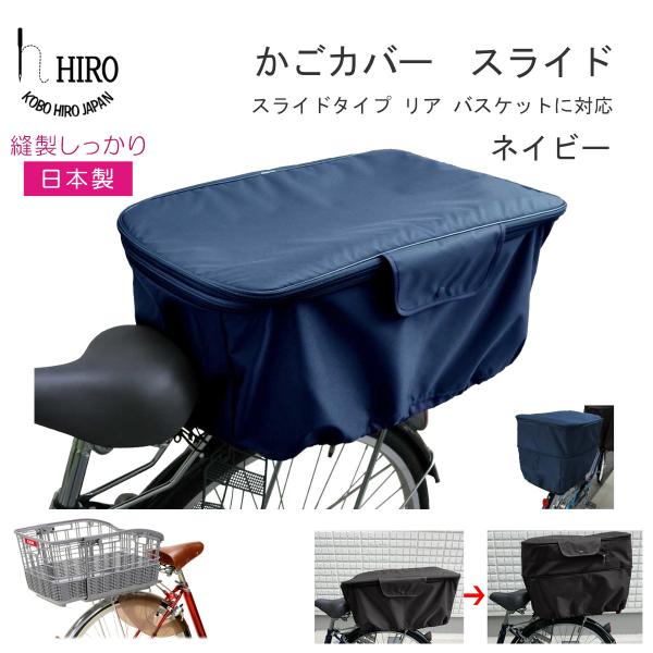 hiroaandk_sbc1706rs-nv