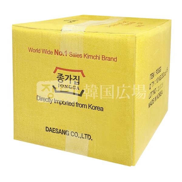 韓国産 宗家 白菜ポギキムチ 10kg 業務用 賞味期限 05 08 Buyee Buyee Japanischer Proxy Service Kaufen Sie Aus Japan