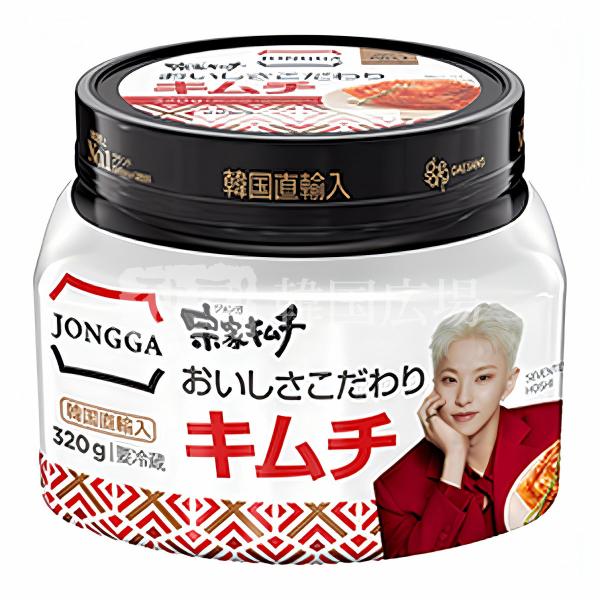 [名称]　はくさいキムチ（刻み）[原材料名]　はくさい、だいこん、漬け原材料（米粉、食塩、とうがらし、果糖、にんにく、にら、かつおぶしエキス、いわしの塩辛、昆布エキス、ねぎ、おきあみの塩辛）/調味料（アミノ酸等）、甘味料（ソルビトール）[内...