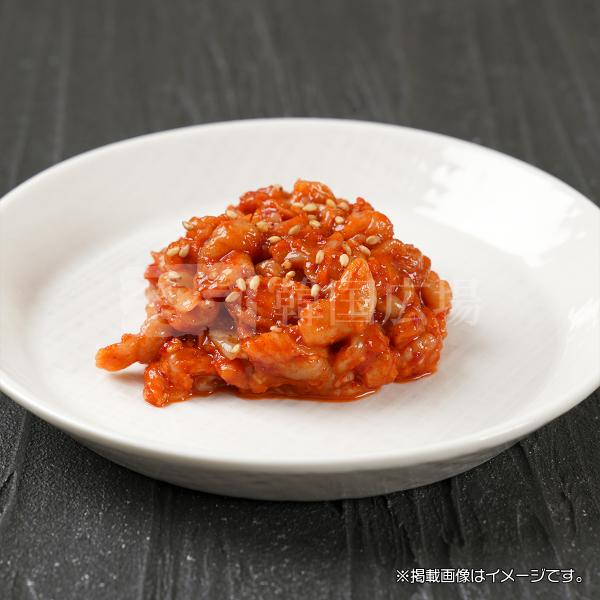 チャンジャ塩辛 180g / 韓国食品 韓国料理