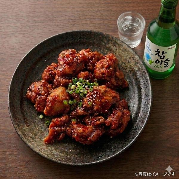 自家製 市場 マーラータッカンジョン 450g [消費期限:発送日翌日] / 麻辣