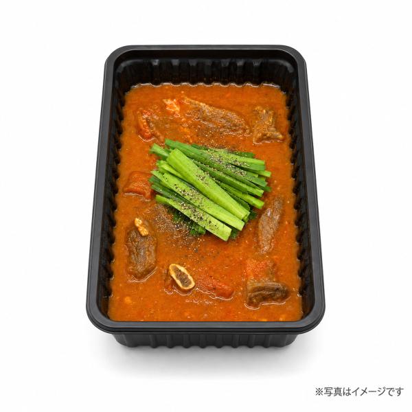 自家製 市場ネジャンタン (ホルモンスープ) 450g [消費期限:発送日翌日]