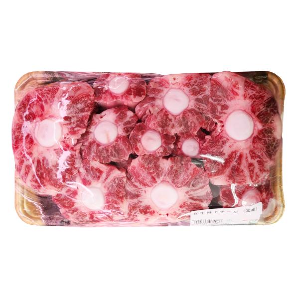 ① Y a  e[ 1.2kg / t IbNXe[ ubN Jbg