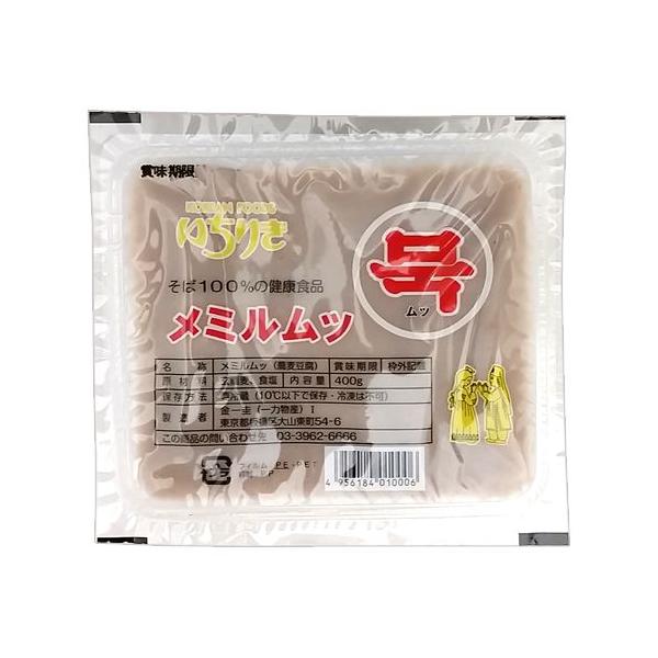 [名称]　そば豆腐 [原材料名]　そば粉（米国産）、食塩 [内容量]　400ｇ  [賞味期限]　別途記載（約1週間）  [保存方法]　要冷蔵（10℃以下で保存・冷凍は不可） [製造者]　株式会社いちりき　東京都板橋区大山東町54-6[栄養成...