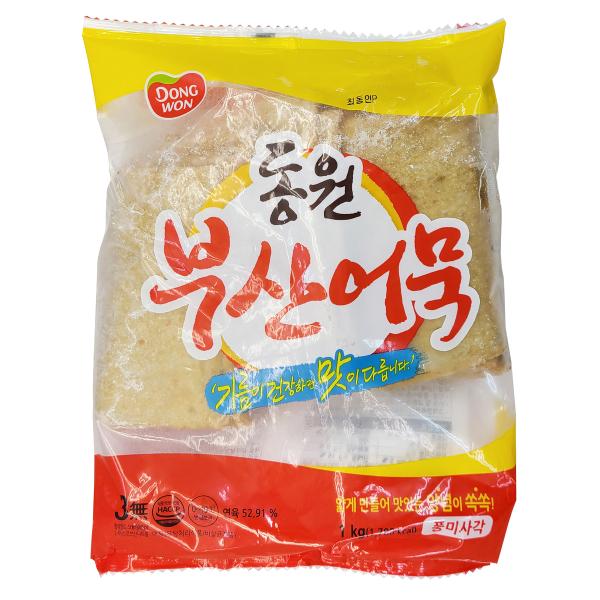 トッポキといえば韓国のおでん！[名称]　魚肉練り製品(冷凍) [原材料名]　魚肉すり身、小麦粉、玉ねぎ、大豆油、食塩、大豆たん白、大豆粉、ぶどう糖、乾燥にんじん、ビーフパウダー/調味料（アミノ酸）、甘味料(キシロース)、乳化剤、保存料(ソル...