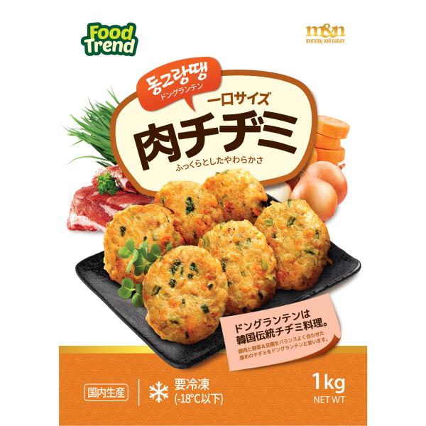 冷凍 FoodTrend 肉チヂミ (ドングランテン) 1kg / M&amp;N