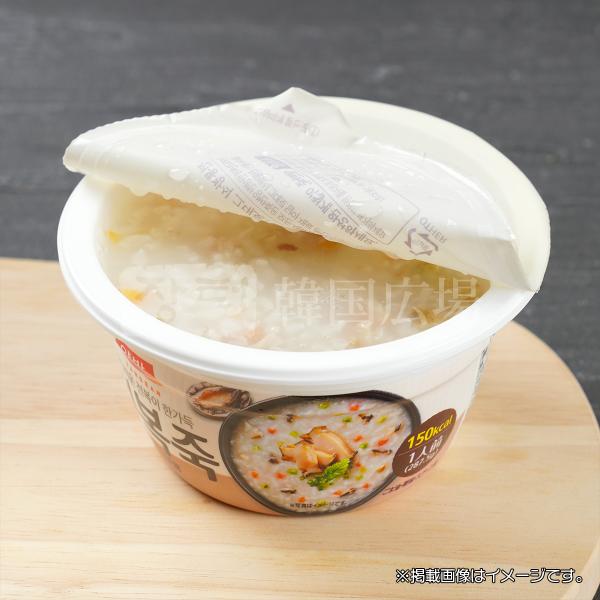 �����o�� �A���r�� 280g sale ���i�摜1