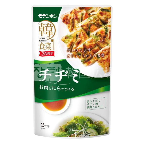 ◆フライパンで簡単！本場のおいしさをご家庭で◆外はカリッと中はモチモチしたチヂミが手軽にお楽しみいただけます。「具入りだし」、「チヂミ粉」と「薬味たれ」のセットです。[名称]　チヂミの素 [原材料名]　※商品写真を参照ください[内容量]　2...