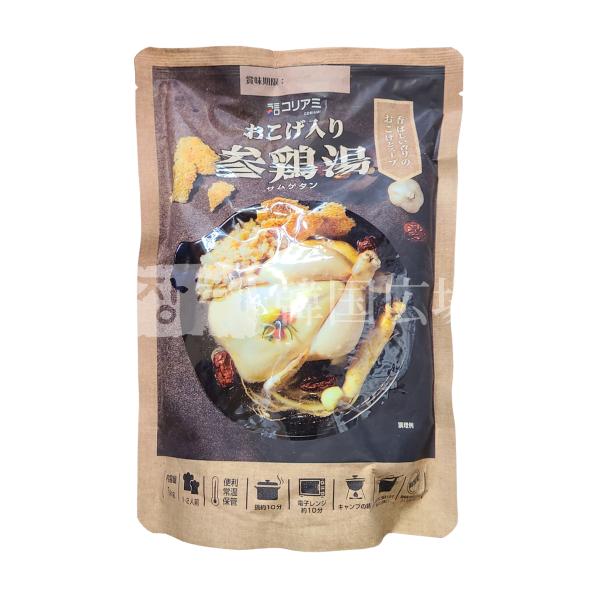 コリアミ おこげ参鶏湯 1kg BOX(12個入)