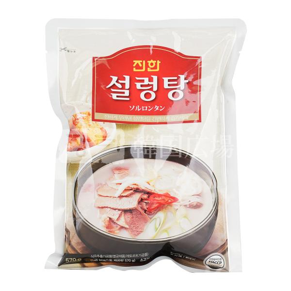 [名称] スープ[原材料名] 牛肉（オーストラリア産）、牛骨エキス（オーストラリア産）、牛の膝軟骨（オーストラリア産）、食塩、にんにく粉末、玉ねぎ粉末、生姜粉末/調味料（核酸）、（原材料の一部に牛肉を含む） [内容量] 570g[賞味期限]...