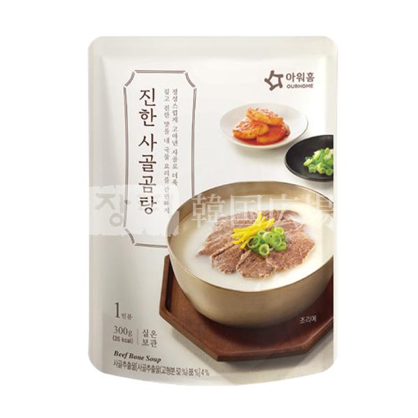 OURHOME 牛骨コムタン 300g SALE