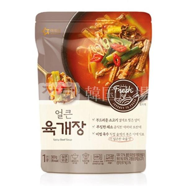 OURHOME ユッケジャン 300g / 韓国料理 韓国食品 韓国レトルト