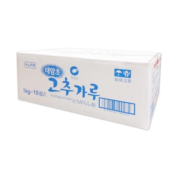  hq L`p 1kg BOX (10) / ؍Hi ؍ ؍