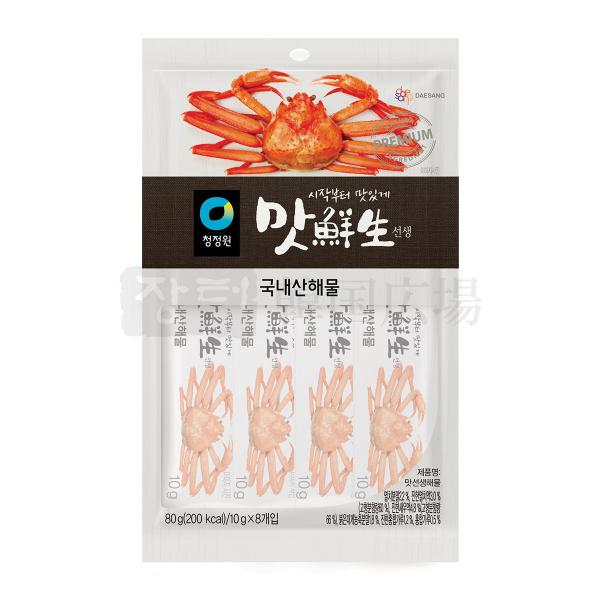 商品名：マッソンセンスティック　海鮮だしの素自然素材の旨みを生かした粉末調味料です。[名称]　だしの素[原材料]　海鮮シーズニング（カタクチイワシ粉末、ムール貝粉末、黒こしょう）、食塩、ぶどう糖、粉あめ、えびエキス、しょうゆ加工品、魚介シー...