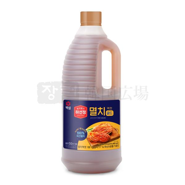 韓国の調味料であるイワシエキスはイワシを原料とした魚醤です。キムチの漬け原料としてだけでなく、醤油と同じように漬け汁として、炒め、焼き物、鍋物やスープの味付けなど、アイデア次第で様々な料理にお使いいただけます。[名称]　魚醤[原材料名]　い...