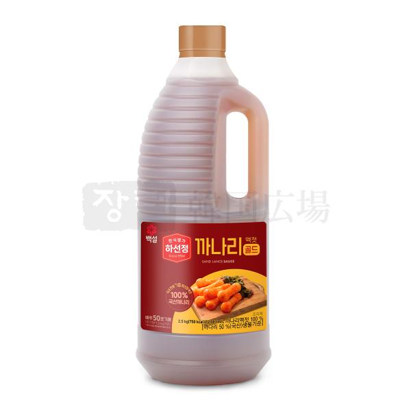 韓国の調味料であるカナリエキスはイカナゴを原料とした魚醤でイワシエキスより淡白ですっきりした味とあまり生臭さが無いのが特徴です。キムチの漬け原料としてだけでなく、醤油と同じように漬け汁として、炒め、焼き物、鍋物やスープの味付けなど、アイデア...