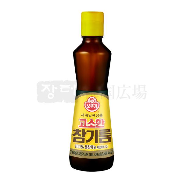 オットギ ごま油 320ml / 韓国食品 韓国調味料 韓国料理