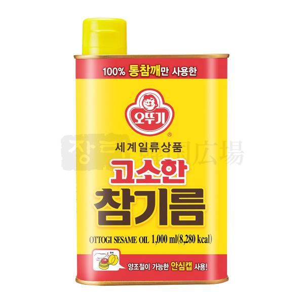 IbgM ܖ 1000ml / ؍Hi ؍ ؍