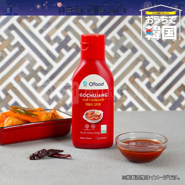 お手軽に甘辛トッポキが楽しめる、トッポキ専用のコチュジャンです。[名称]　調味コチュジャン [原材料名]　コチュジャン(小麦・大豆を含む)、果糖ぶどう糖液糖、タピオカシロップ、にんにく、砂糖、長ねぎエキス、玉ねぎエキス、からし、ごま、食塩、...