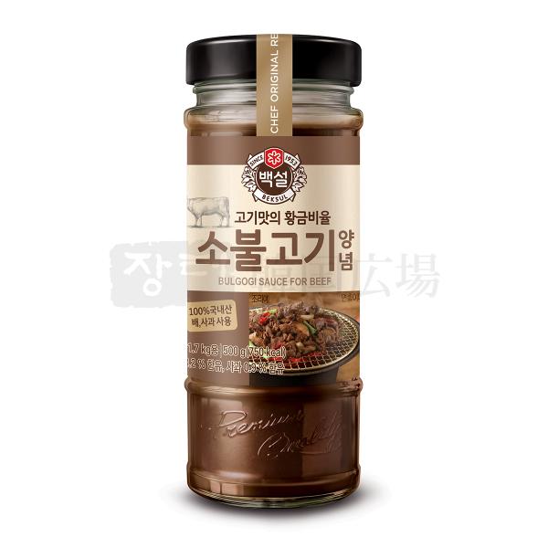  vRM (Ì) 500g / ؍Hi ؍ ؍