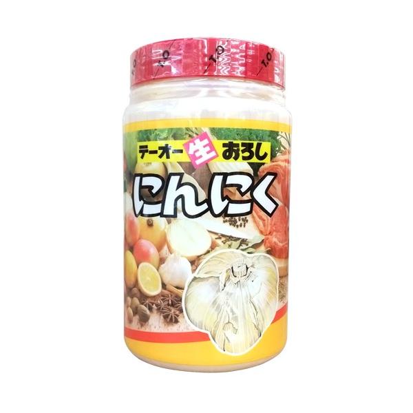 テーオー 生おろしにんにく 1kg