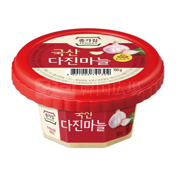 @ 낵ɂɂ 150g / ؍Hi ؍ ؍