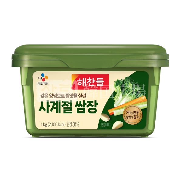 ヘチャンドル サムジャン(焼肉用味噌)1kg/韓国 調味料/韓国 焼肉 味噌