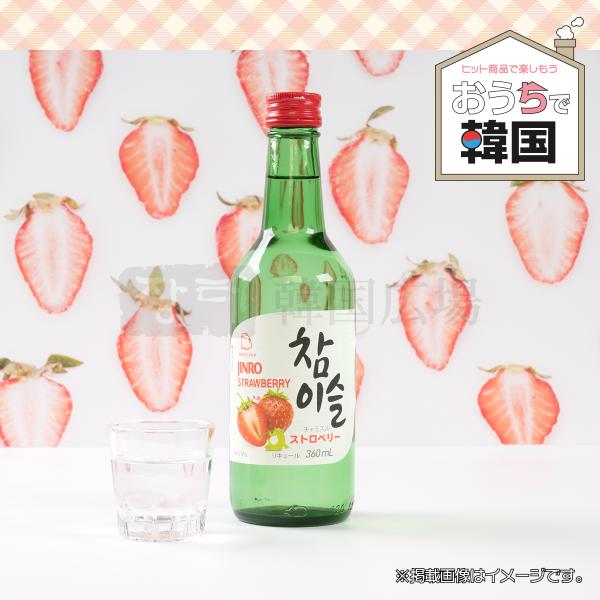 [品名]　リキュール[アルコール分]　13度[内容量/重量]　360ml/650g[原産国名]　韓国[添加物]　酸味料、香料[輸入者及び引取先]　眞露株式会社　東京都港区六本木4-4-8◆未成年者の飲酒は法律で禁止されています。◆未成年者へ...