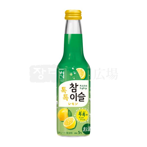 SMTR25 韓国限定　MD ラキドロ 大人気✨️韓国ラキドロ第3弾は・・・ SEVENTEENに決定しました
