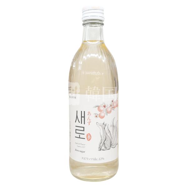 セロは、ゼロシュガーでクリアな口当たりのお酒です。とろけるような、やわらかな味わいをお楽しみください。アルコール分 12%、クエン酸、香料、甘味料（スクラロース）、酸化防止（メタリン酸Na）、発色剤（ピロリン酸Na）、着色料（黄5、赤40）...