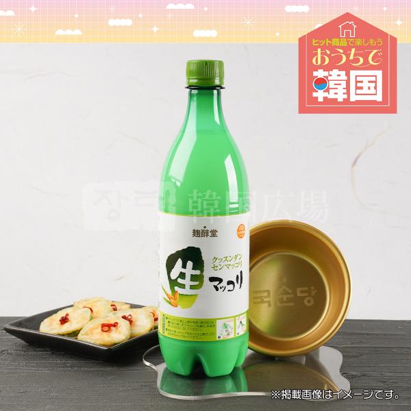 麹醇堂 生マッコリ 750ml BOX (12本入) :40400010-BOX:韓国広場 韓国食品のお店 通販 マッコリ 生 麹醇堂 750ml 12本セット 生マッコリ センマッコリ 韓国酒