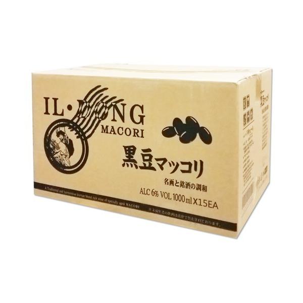 ꓌ }bR 1L BOX (15{) / ؍