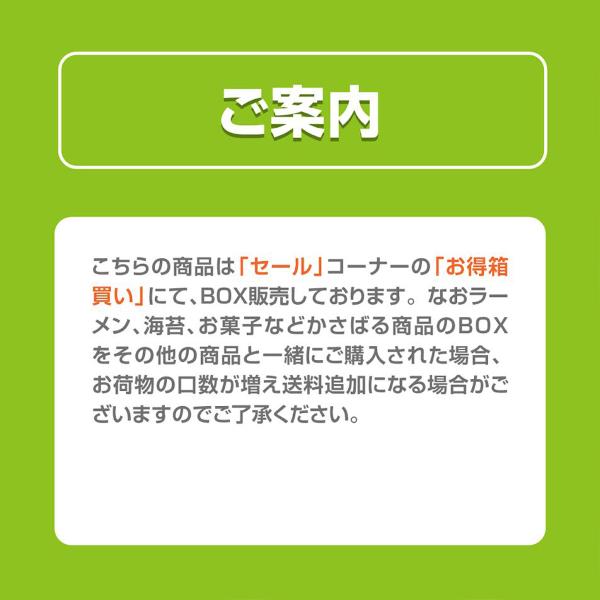 �I���I�� �I�[�J���W�� �O���^���� 50g ���i�摜2