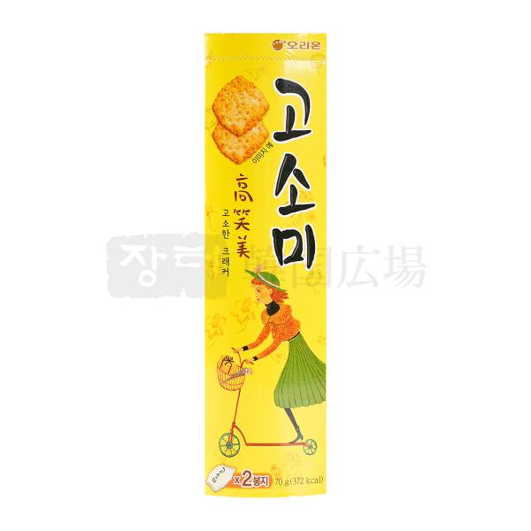 オリオン ゴソミ 70g / 韓国食品 韓国お菓子