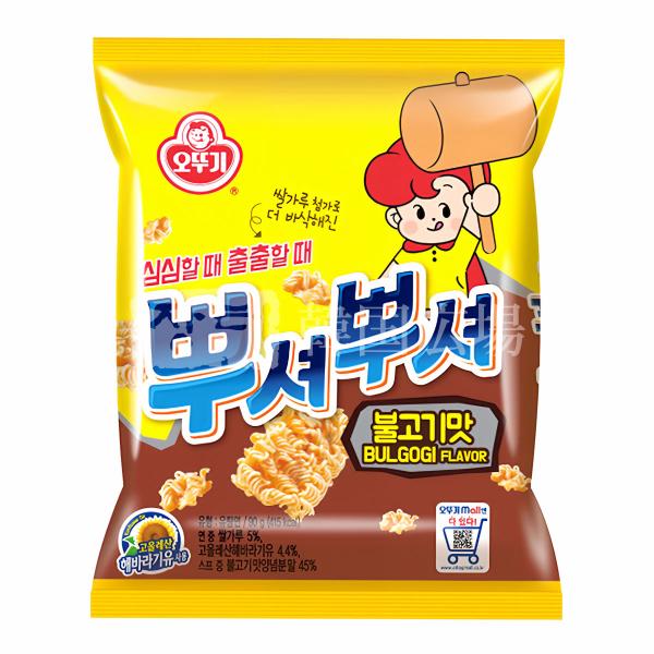 オットギ プショプショ (プルコギ味) 90g / 韓国食品 韓国お菓子
