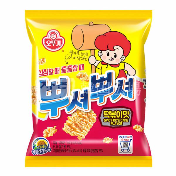 お値下げ。韓国　ポジャギ　チョガッポ　写真追加（イメージです。） 韓国工芸 ポジャギ チョガッポ 精進料理 韓国食器 | ソウルでごはん