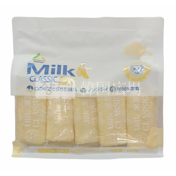 hiroba_50105480-box