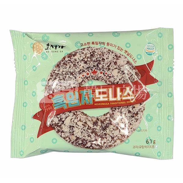 [名称]　菓子[原材料名]　小麦粉（アメリカ、オーストラリア産）、大豆油、水あめ、砂糖、パン粉（小麦粉、イースト、塩、パーム油、ブドウ糖）、黒ごまペースト、ショートニング、ブドウ糖、全卵粉、米シロップ、塩、イースト/ベーキングパウダー、炭酸...