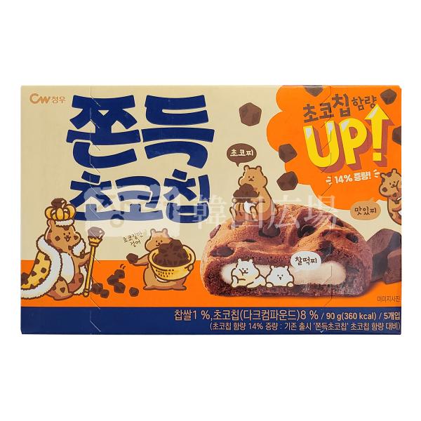 人気中‼️韓国チョコ菓子 チョンウ 餅チョコチップ 90g (18x5P) : 韓国広場 - 韓国食品の