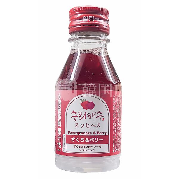 ベビプラ　ざくろアップル味 ベビプラ ざくろアップル味 【公式通販】