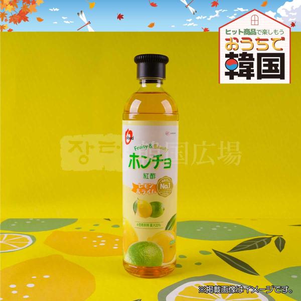 紅酢 ホンチョ レモンライム味 900ml : 韓国広場 - 韓国食品のお店