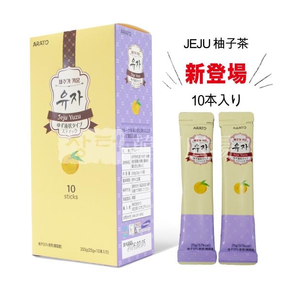 JEJU はちみつ柚子茶スティック (25gX10個入) : 韓国広場 - 韓国食品の