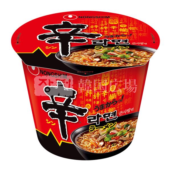 NONGSHIM（農心） (大カップ) 辛ラーメン 114g : 韓国広場 - 韓国食品