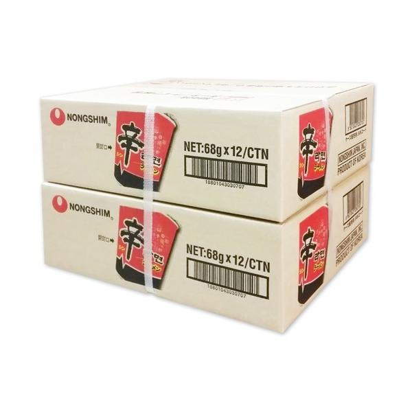 _S (Jbv) h[ 68g BOX (24) / ؍Hi ؍[