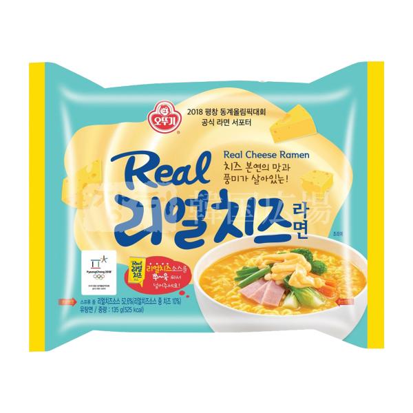 IbgM A`[Y[ 135g / ؍Hi ؍[